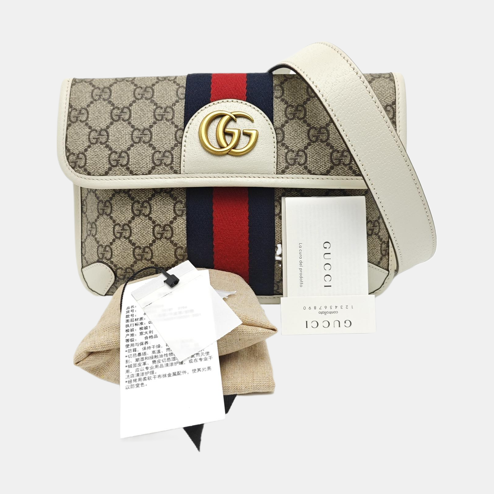 Ophidia Mini Monogram Coated Canvas Beige