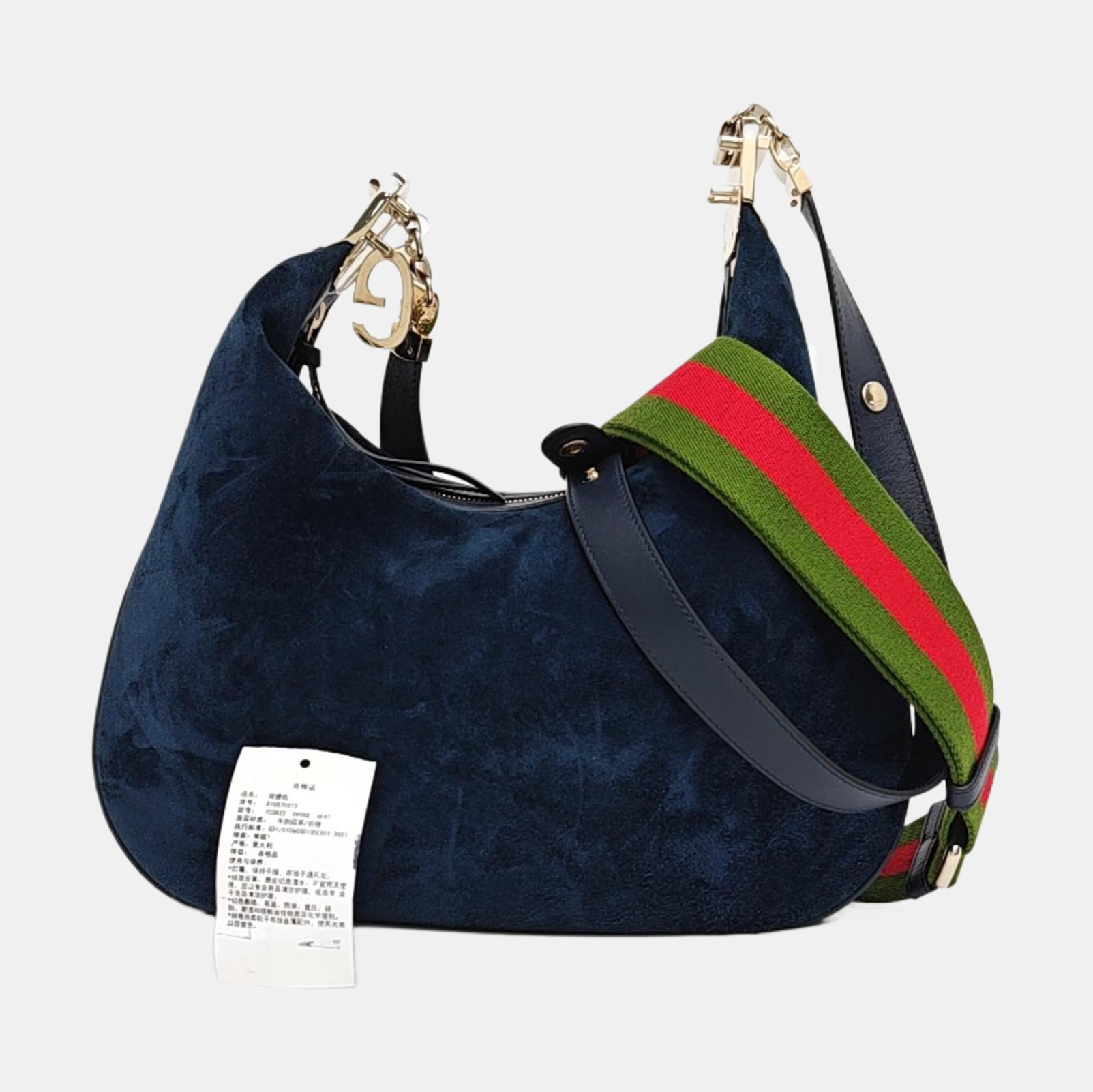Suede Shoulder Bag Blue