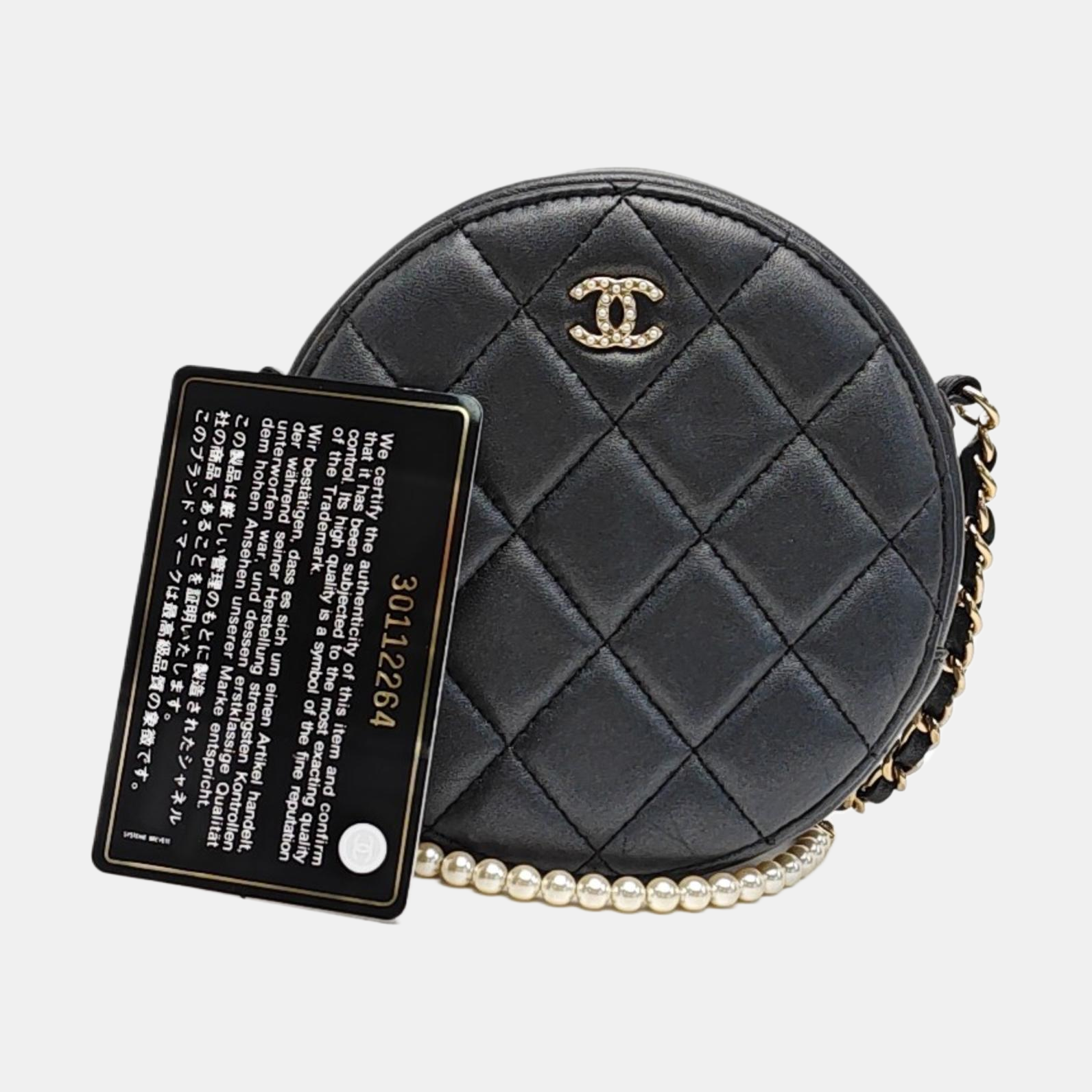 ROUND Quilted Lambskin Gray