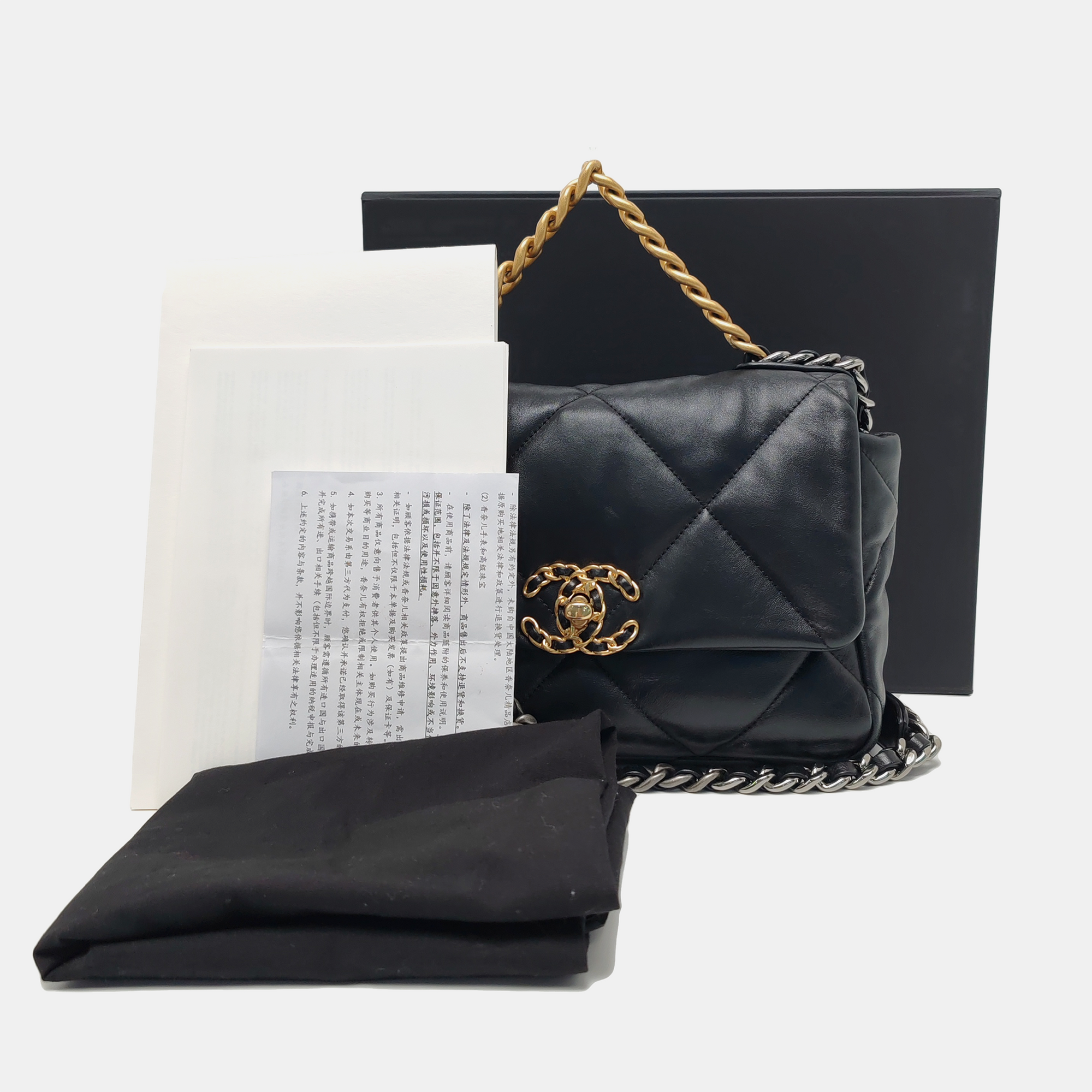 CHANEL 19 Small Quilted Lambskin Black