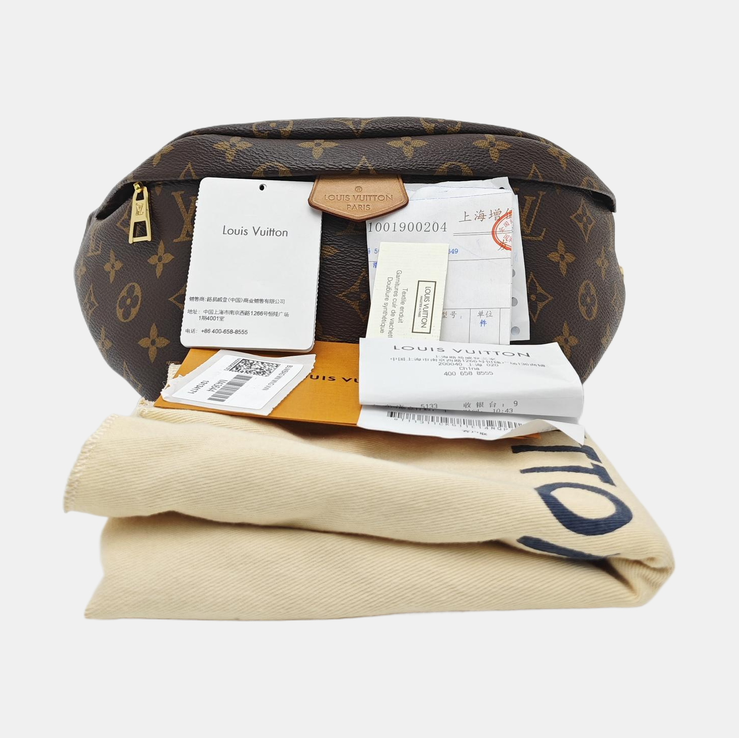 BUMBAG Monogram Coated Canvas Brown