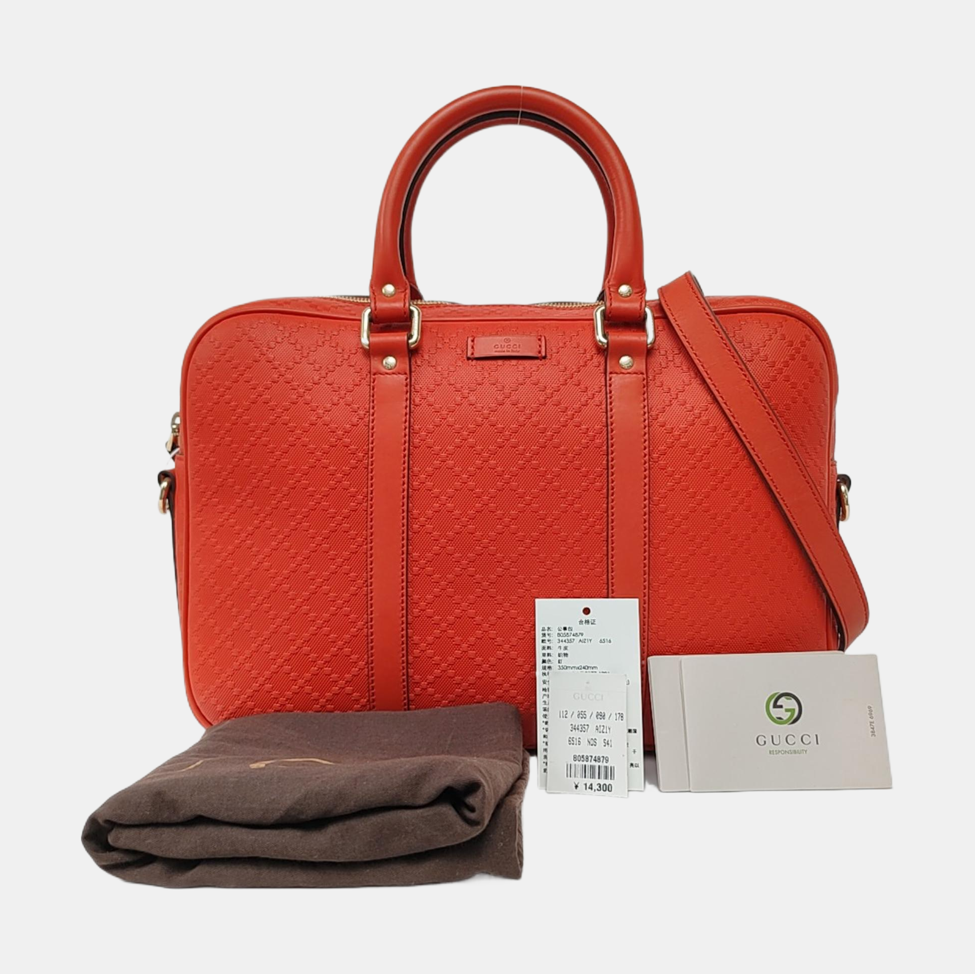 Signature Calfskin Red