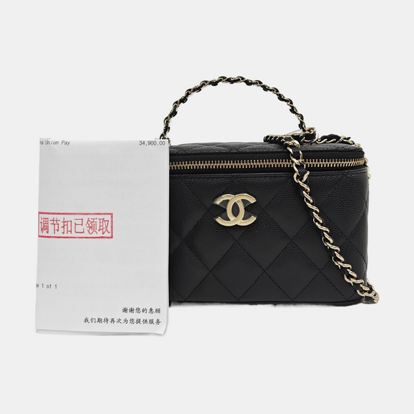 VANITY CASE Small Quilted Grained Calfskin Black