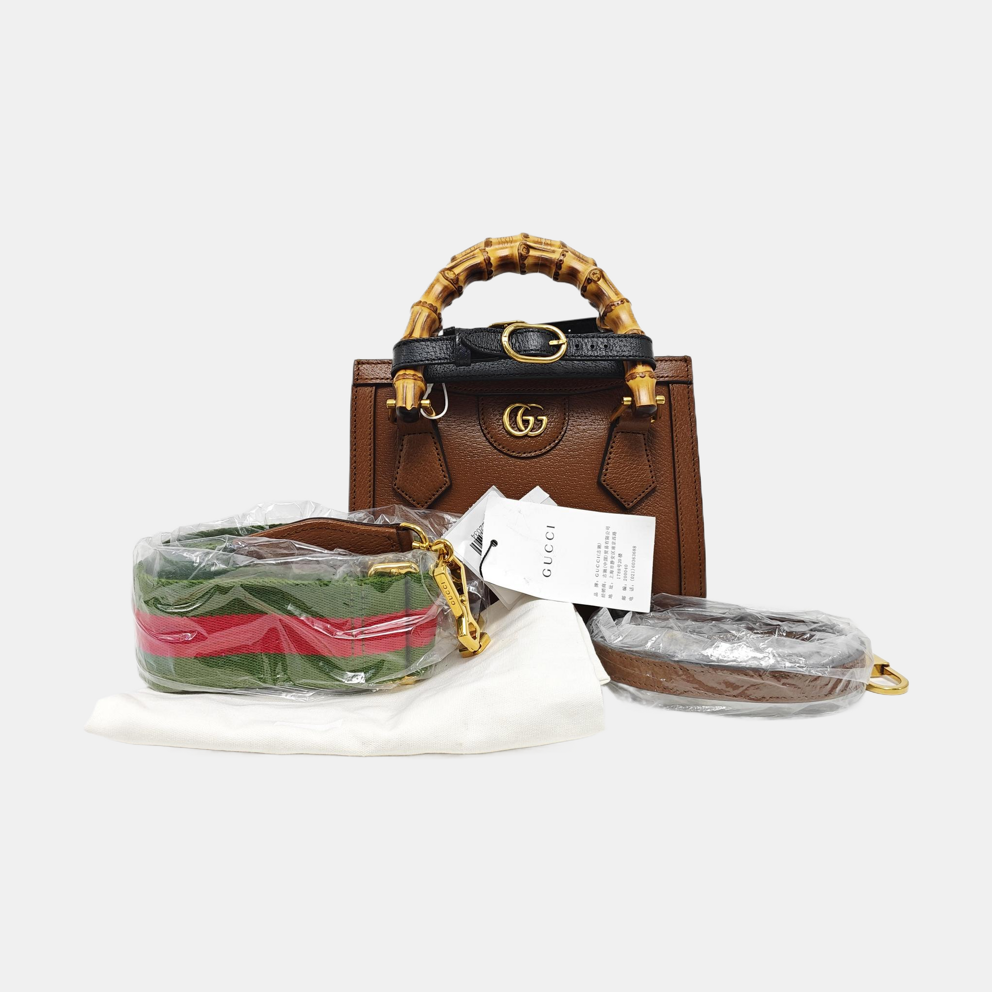 Diana Mini Calfskin Brown
