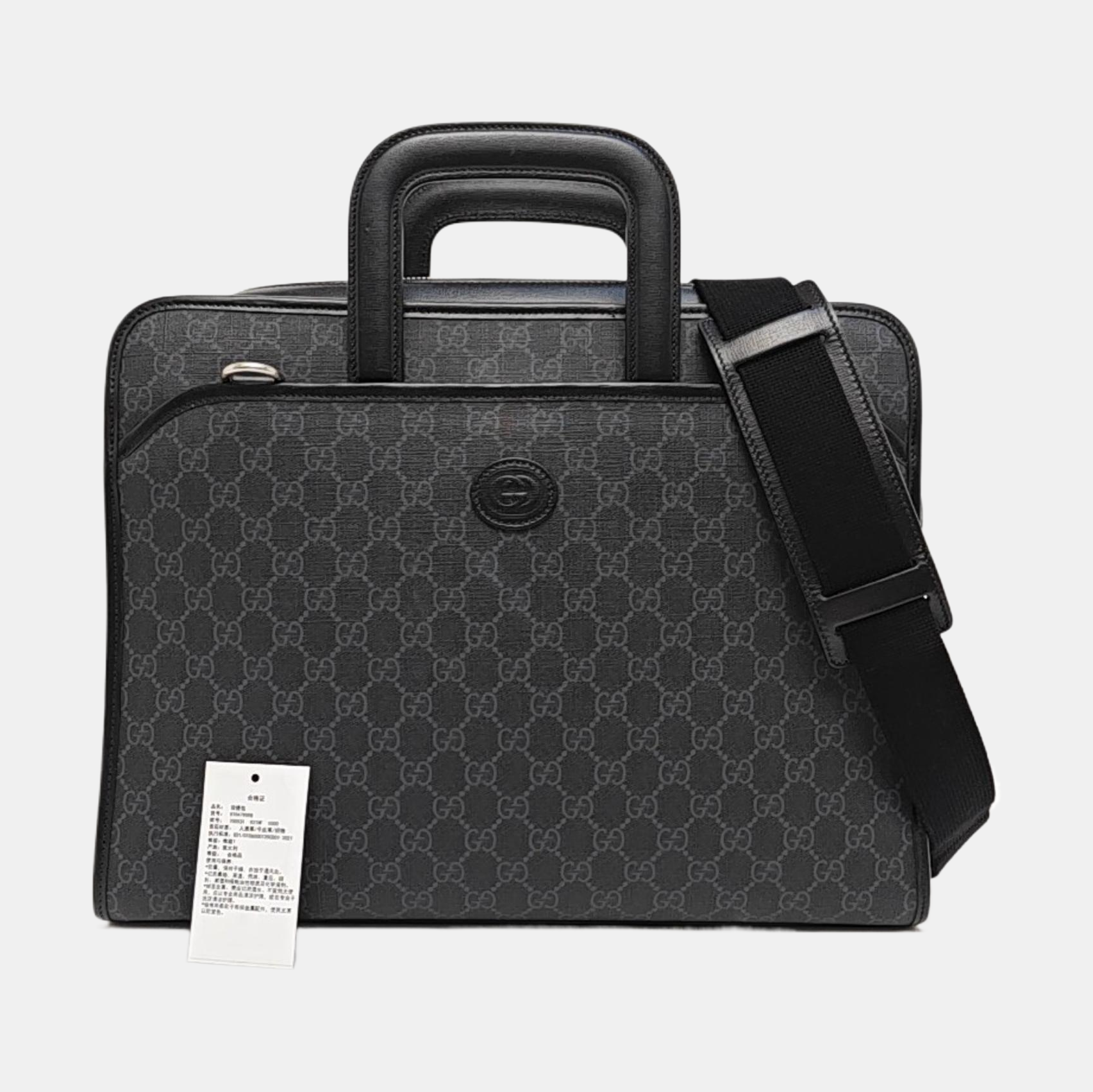Retro Monogram Coated Canvas Black