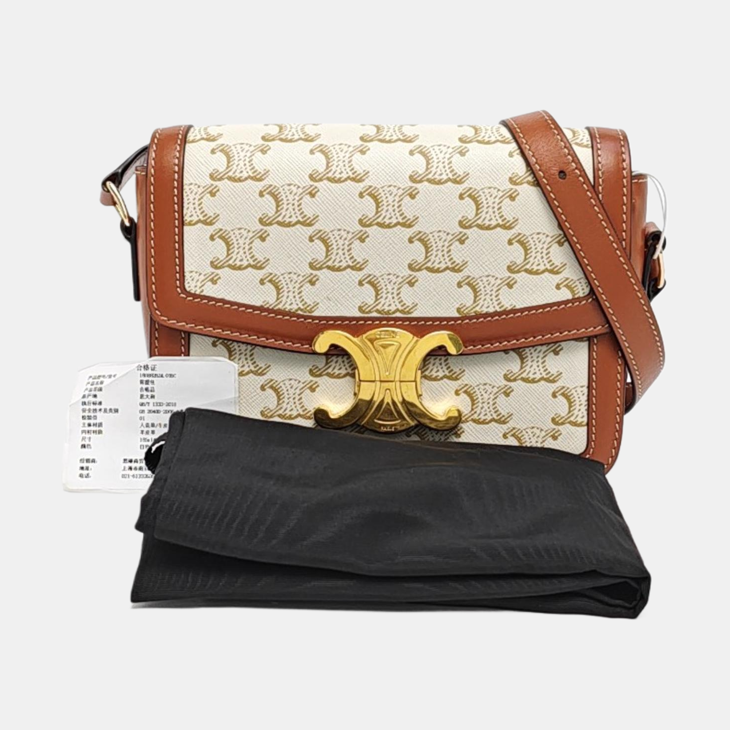 TRIOMPHE Teen Coated Canvas White