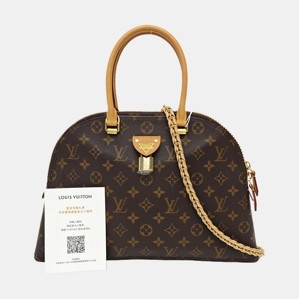 MOON ALMA Monogram Coated Canvas Brown