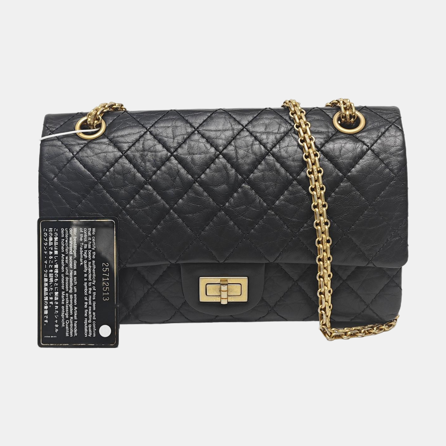 2.55 225 (small) Quilted Calfskin Black