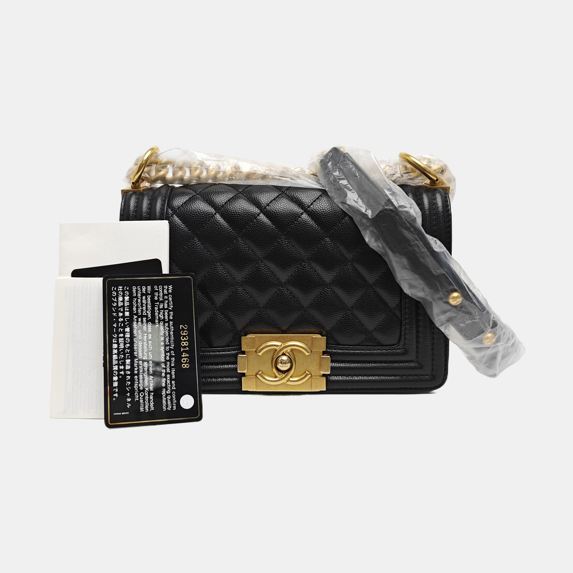 BOY CHANEL Small Quilted Grained Calfskin Black