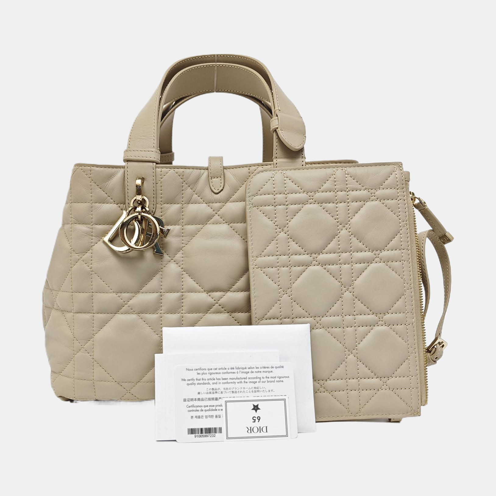 Toujours Medium Cannage Calfskin Beige