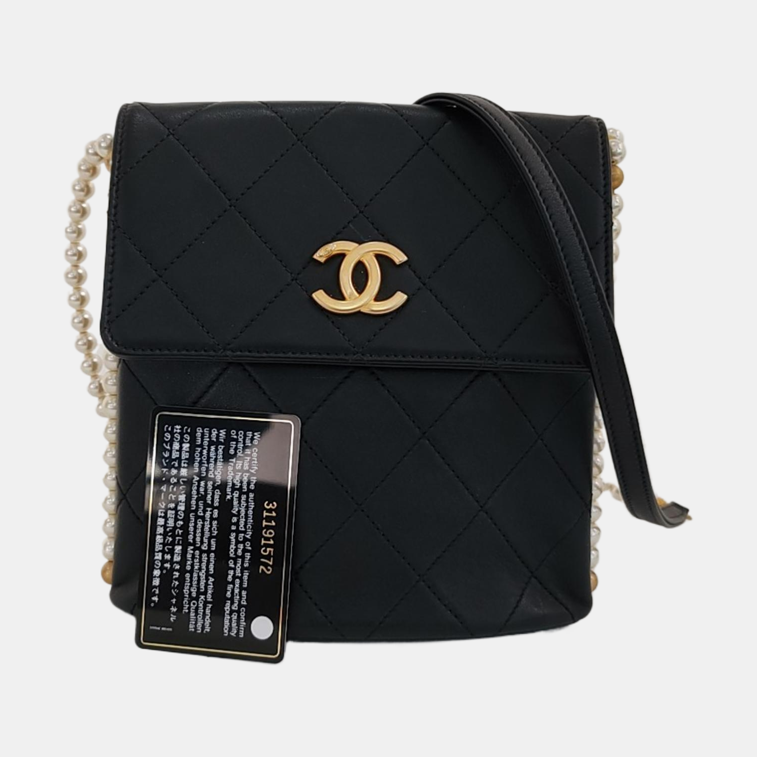 Small Quilted Calfskin Black