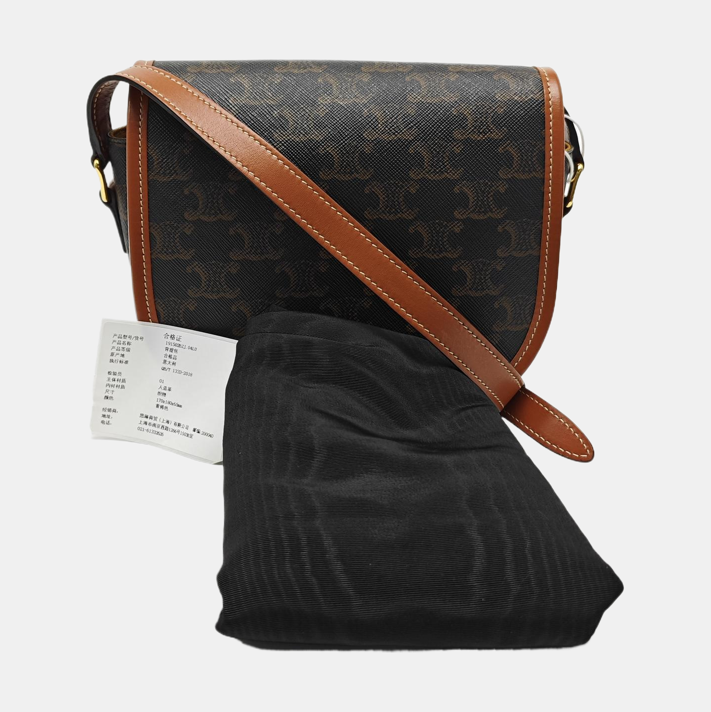 FOLCO Medium Coated Canvas Brown