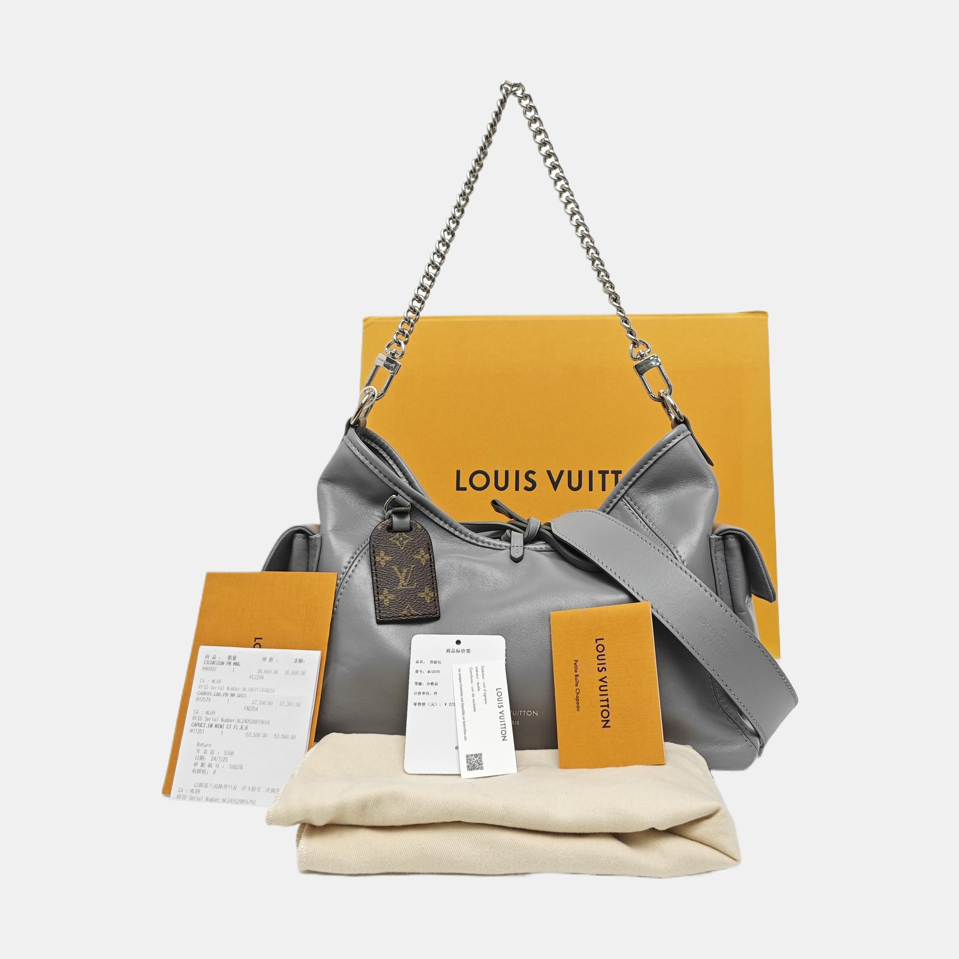 CARRYALL Small Lambskin Gray