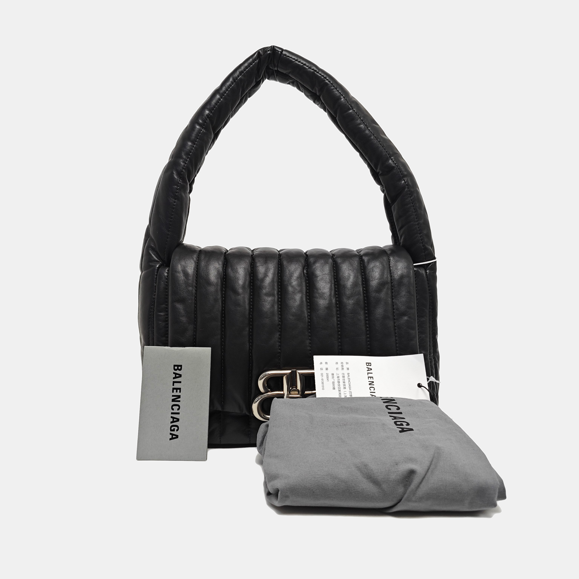 Monaco Small Quilted Calfskin Black