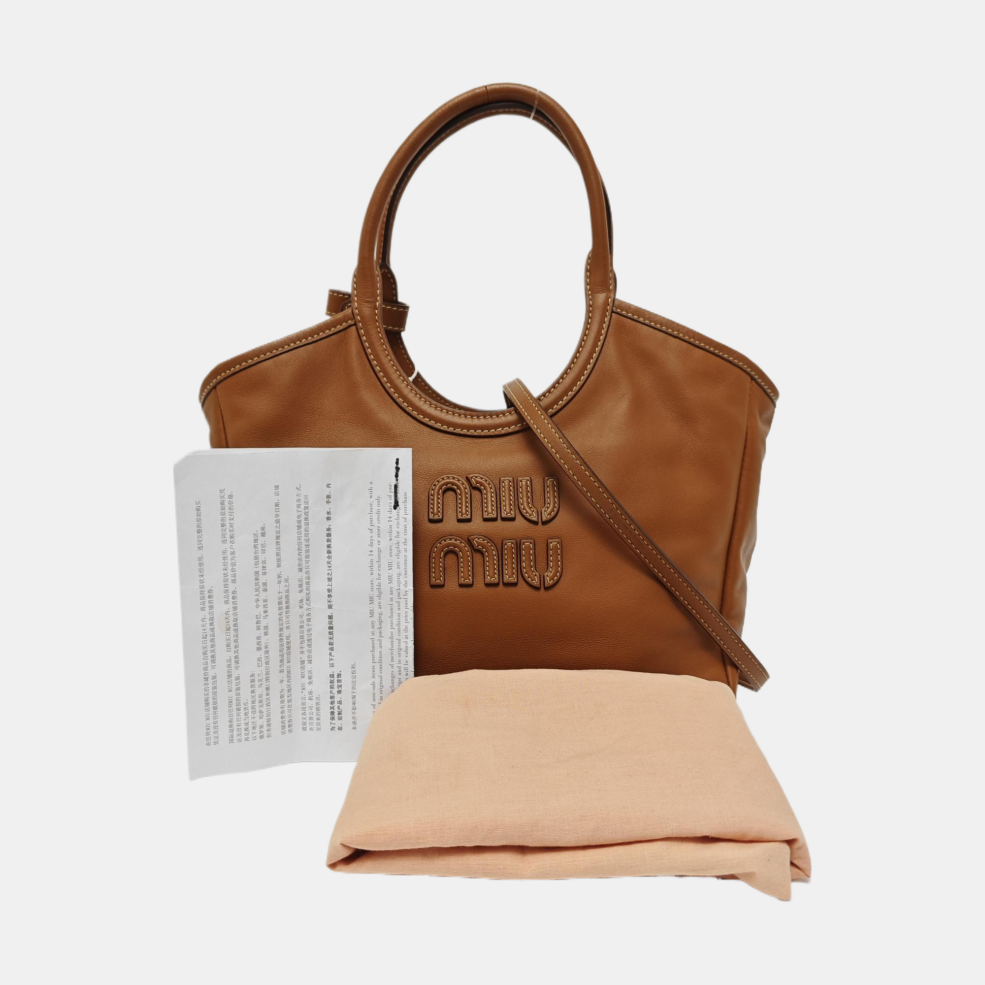 IVY Calfskin Brown