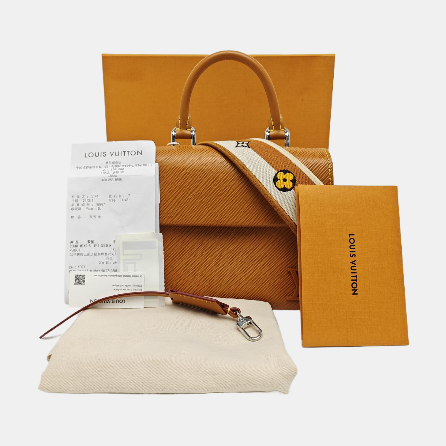 CLUNY Mini Epi Brown