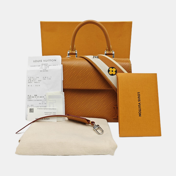 CLUNY Mini Epi Brown