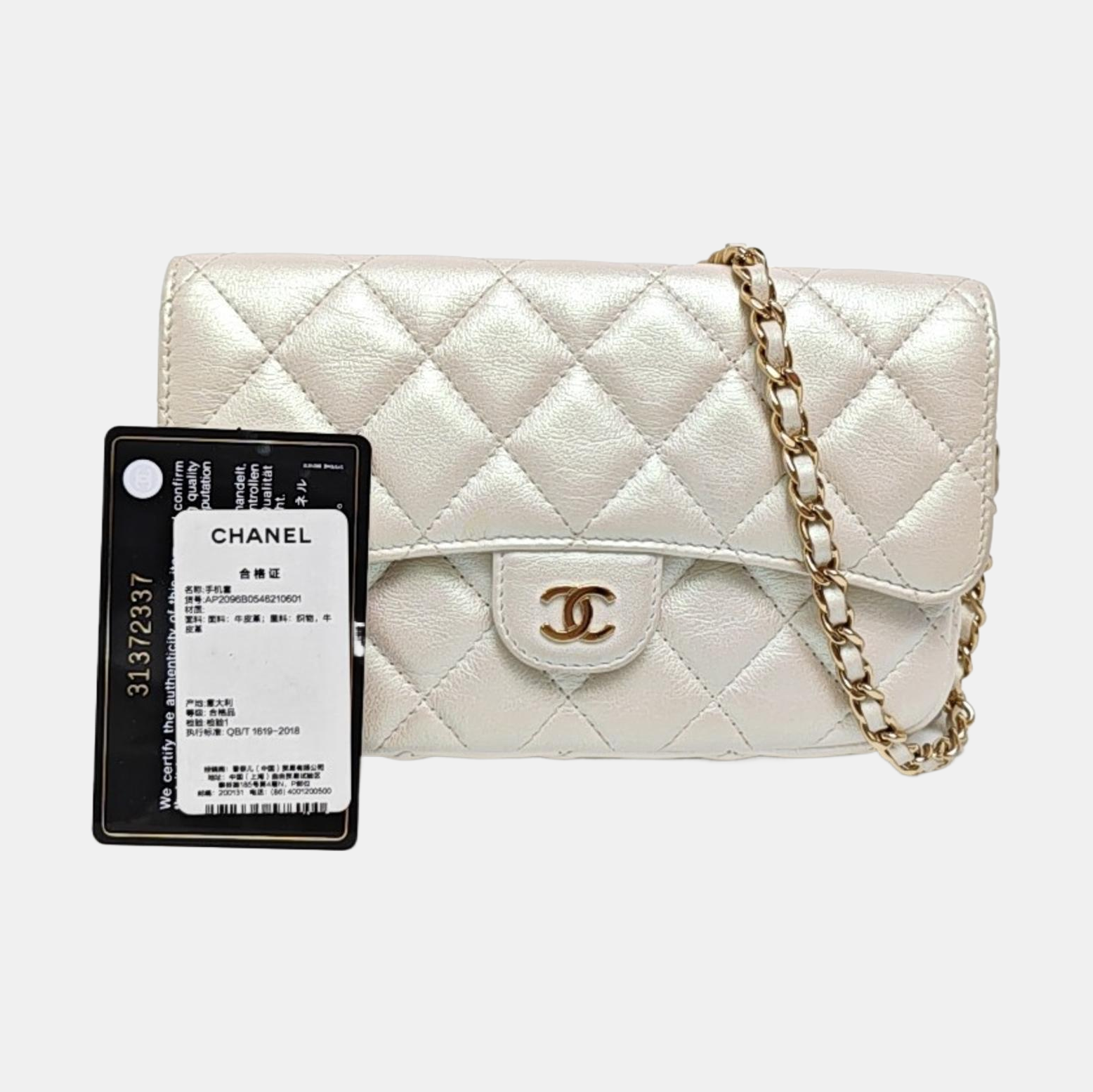 CLASSIC FLAP Mini Quilted Calfskin Metallic