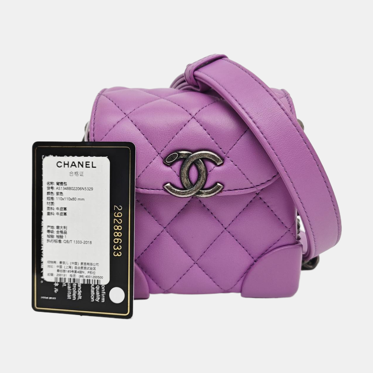 Quilted Calfskin Shoulder Bag Mini Purple