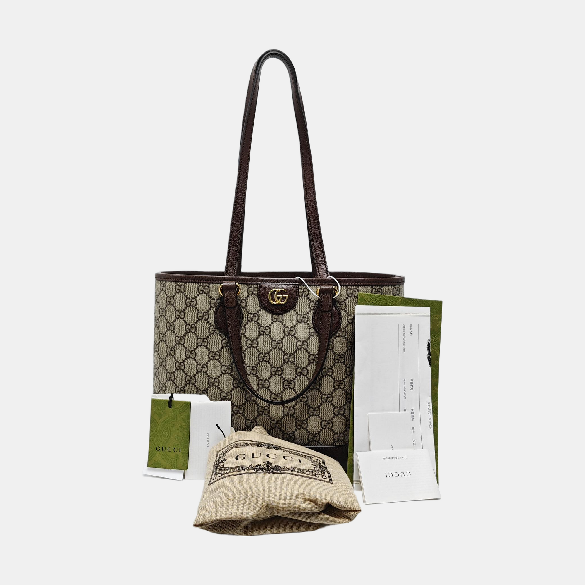 Ophidia Medium Monogram Coated Canvas Beige