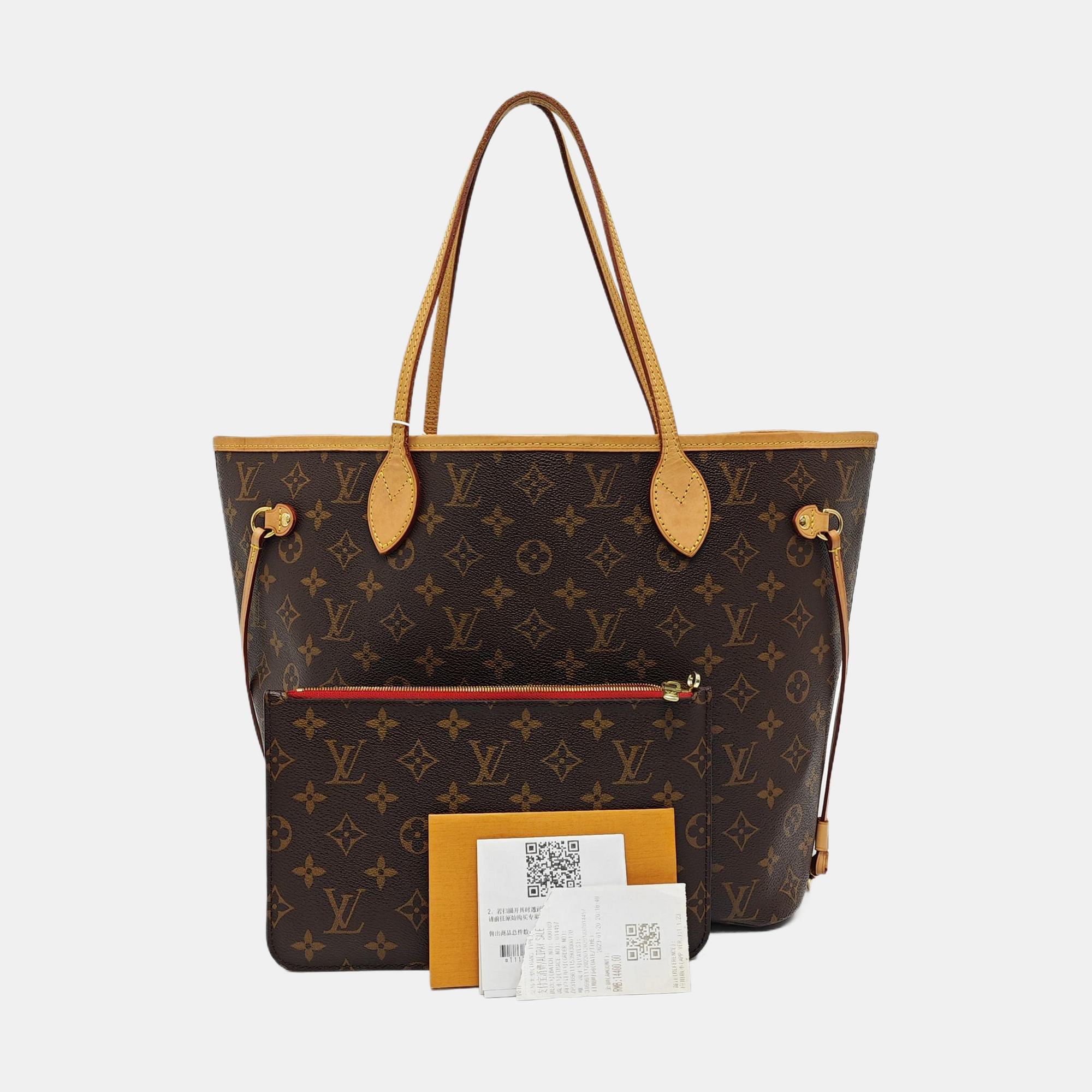 NEVERFULL MM Monogram Coated Canvas Brown