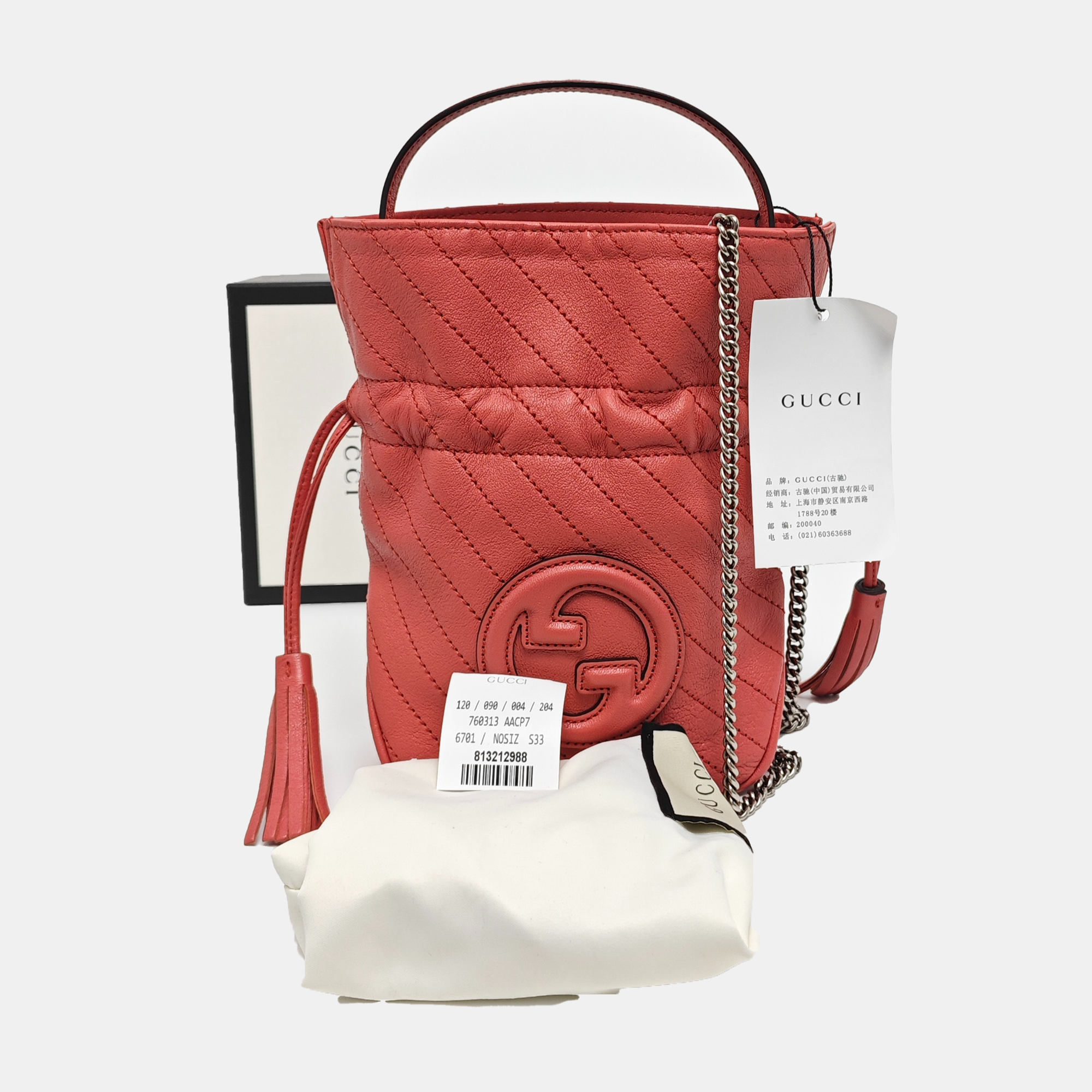 Authenticated pre-owned  Blondie Mini Quilted Calfskin Red - Bucket Bag at Looply
