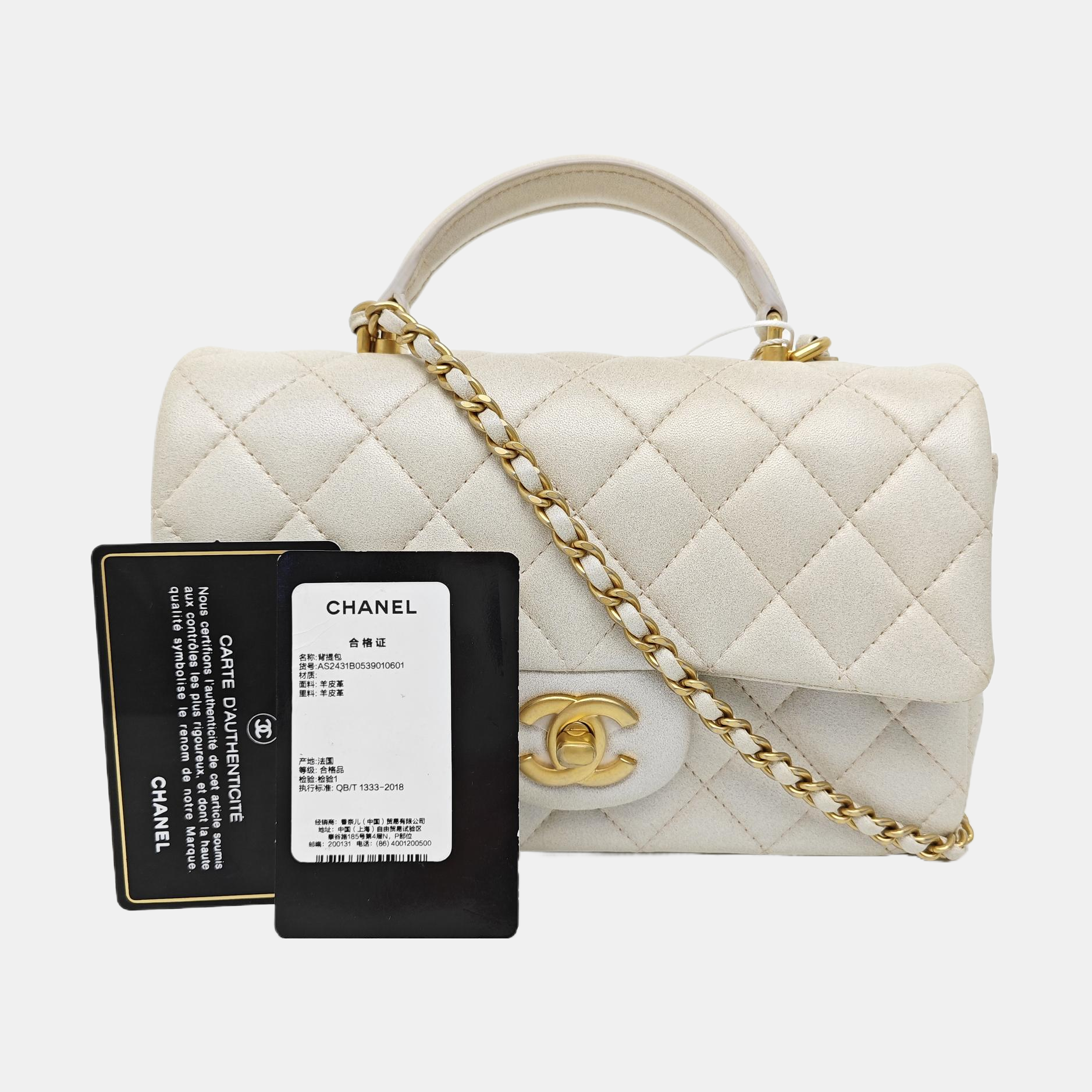 Quilted Lambskin Shoulder Bag White