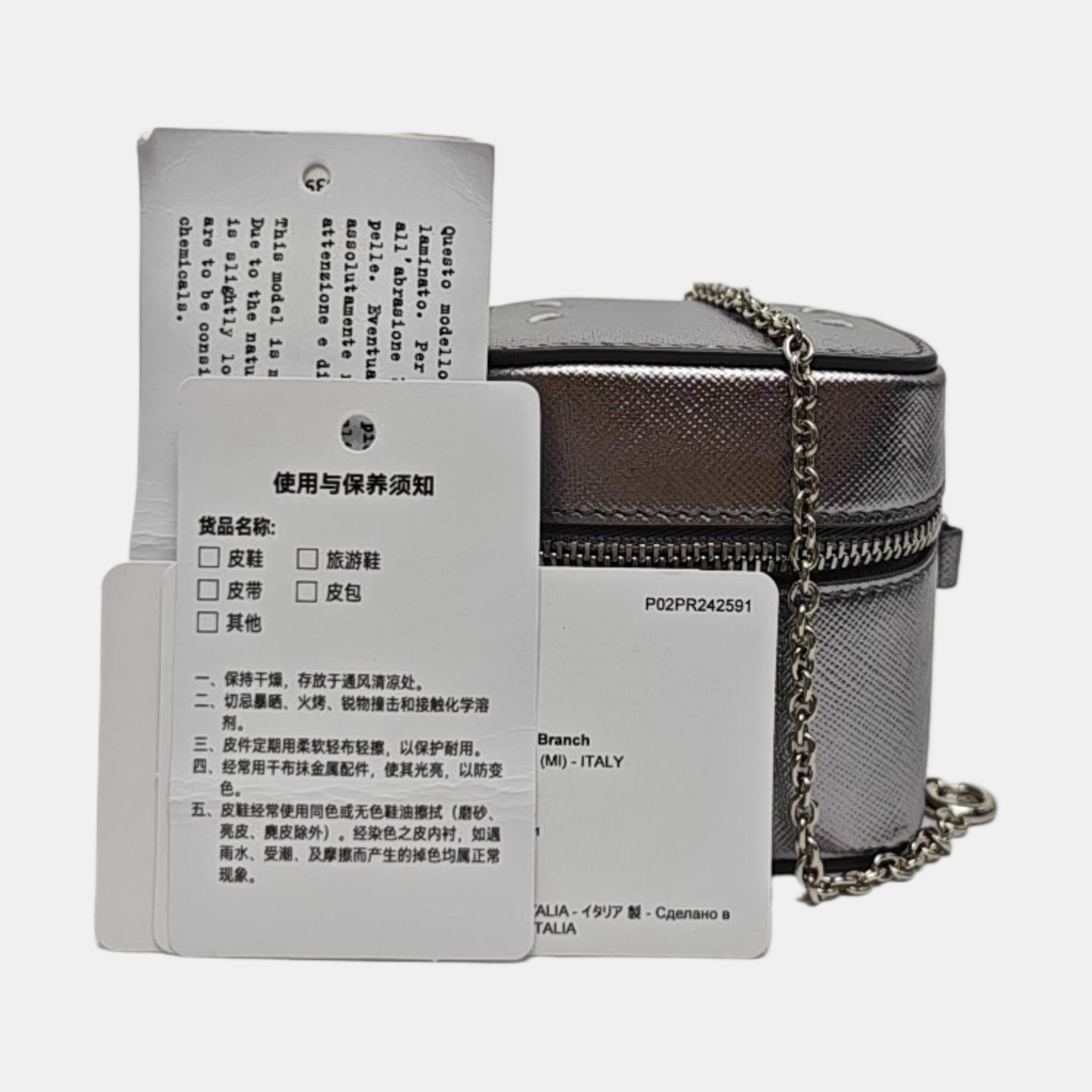 Calfskin Shoulder Bag Super Mini Silver