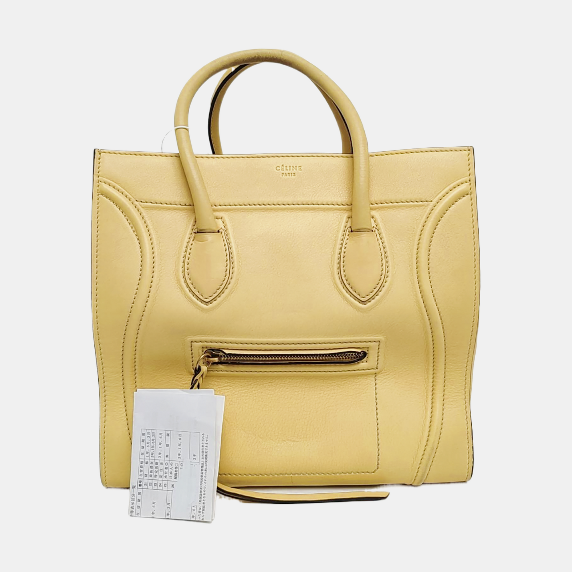 PHANTOM Calfskin Yellow