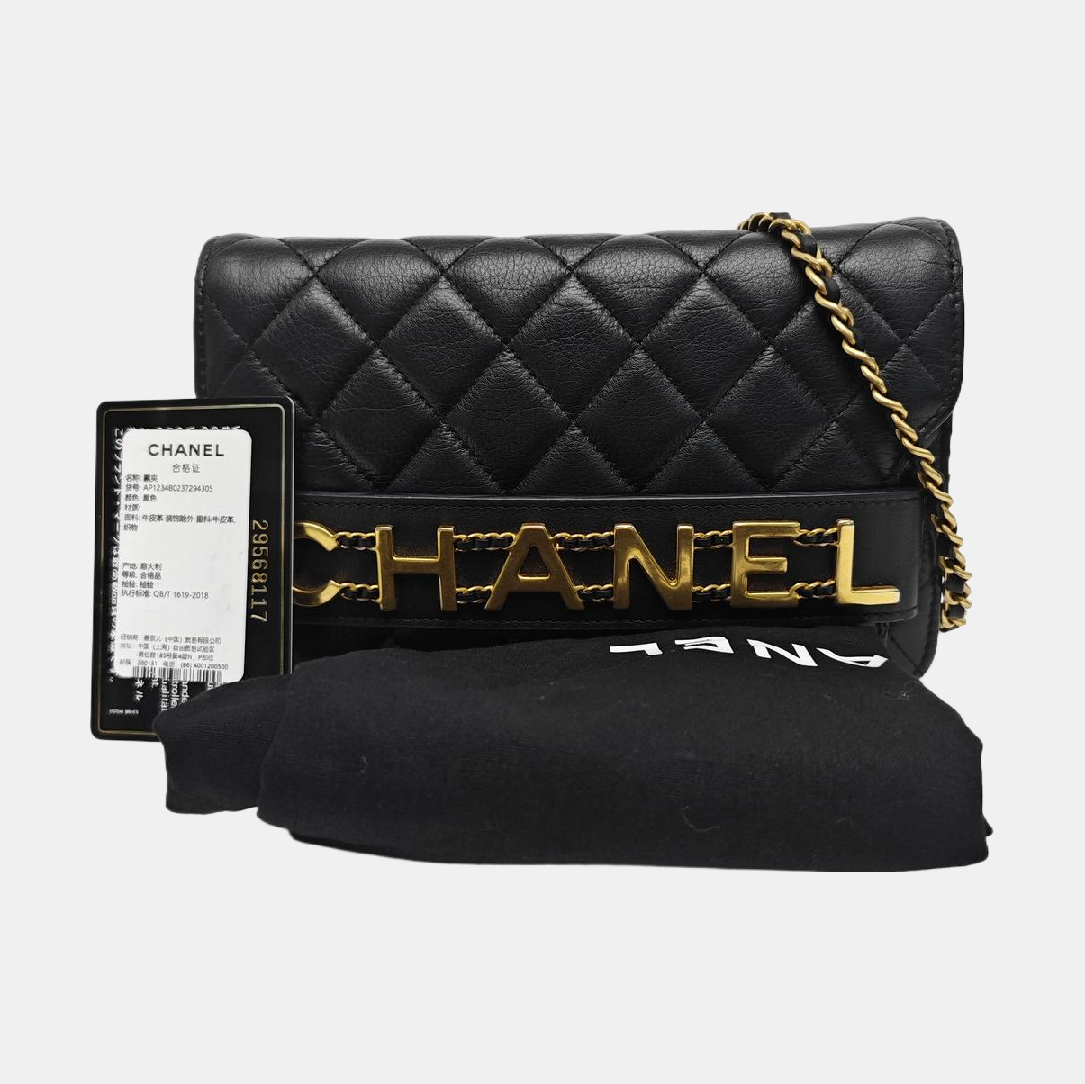 Quilted Calfskin Shoulder Bag Black