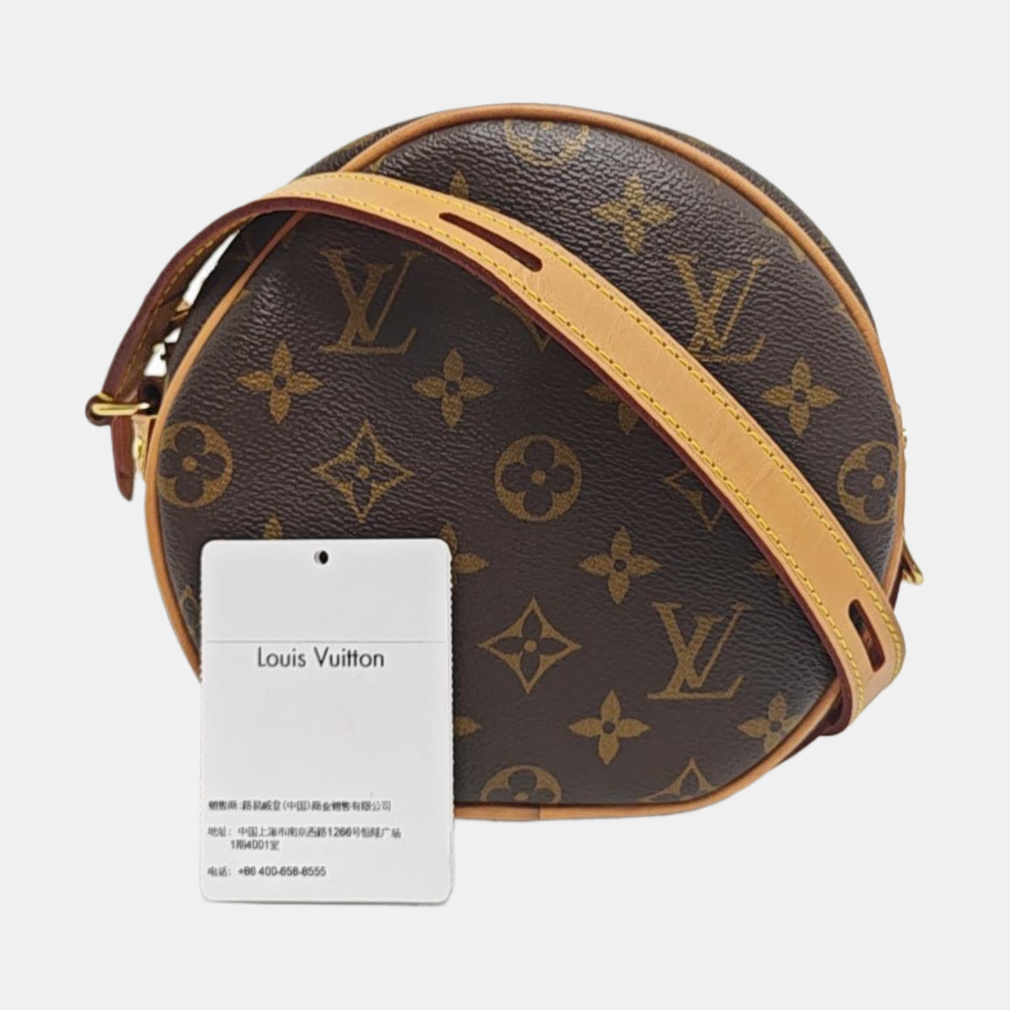 BOITE CHAPEAU PM Monogram Coated Canvas Brown