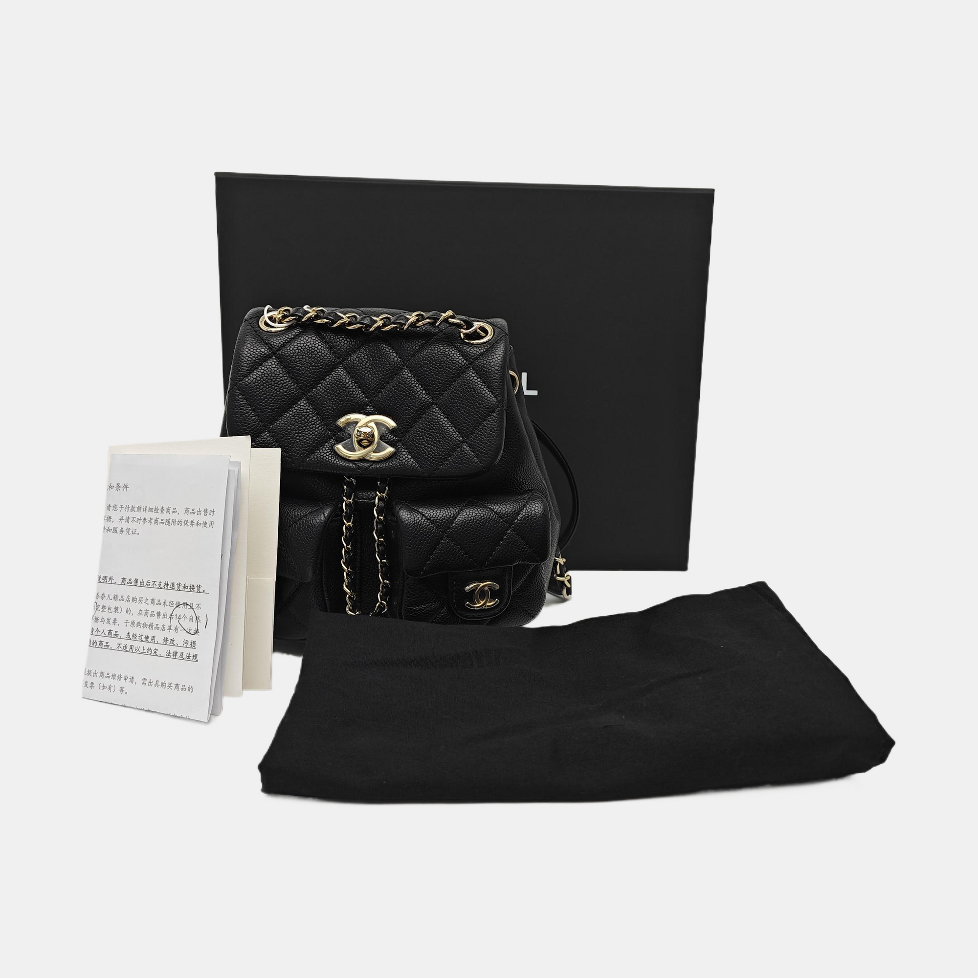 DUMA Small Quilted Grained Calfskin Black