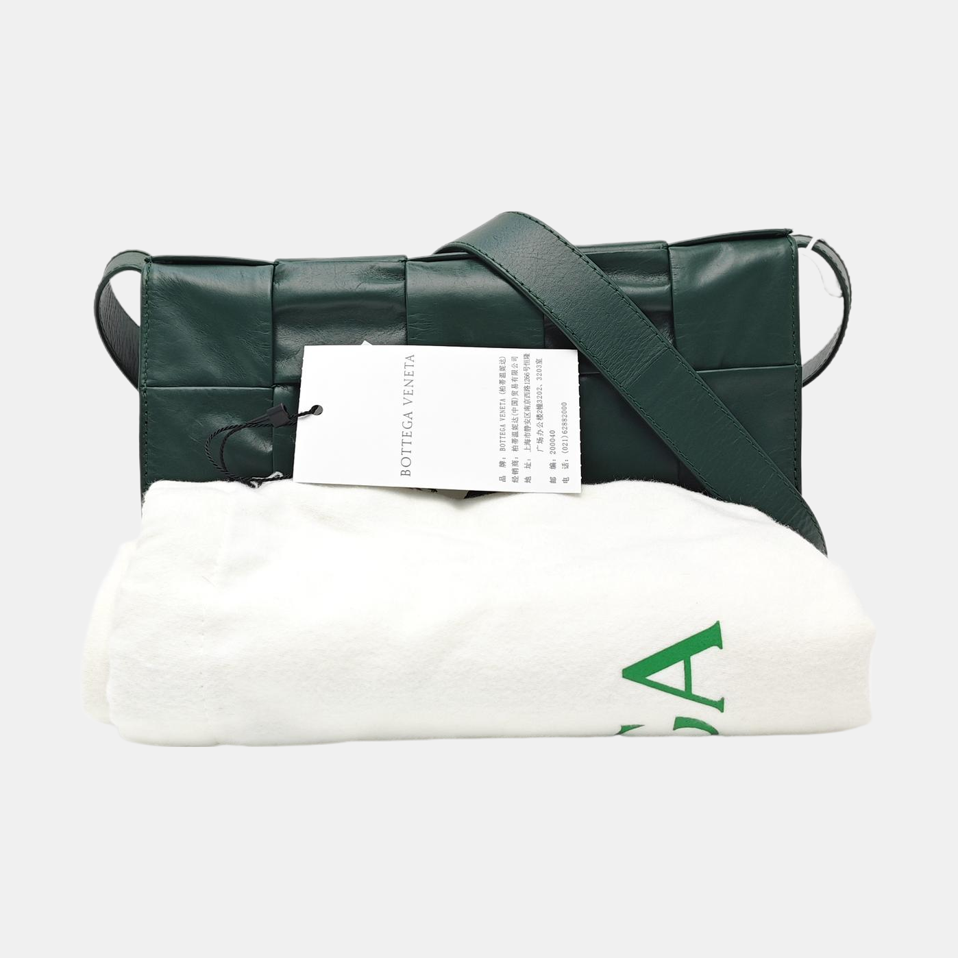 Cassette Medium Calfskin Green
