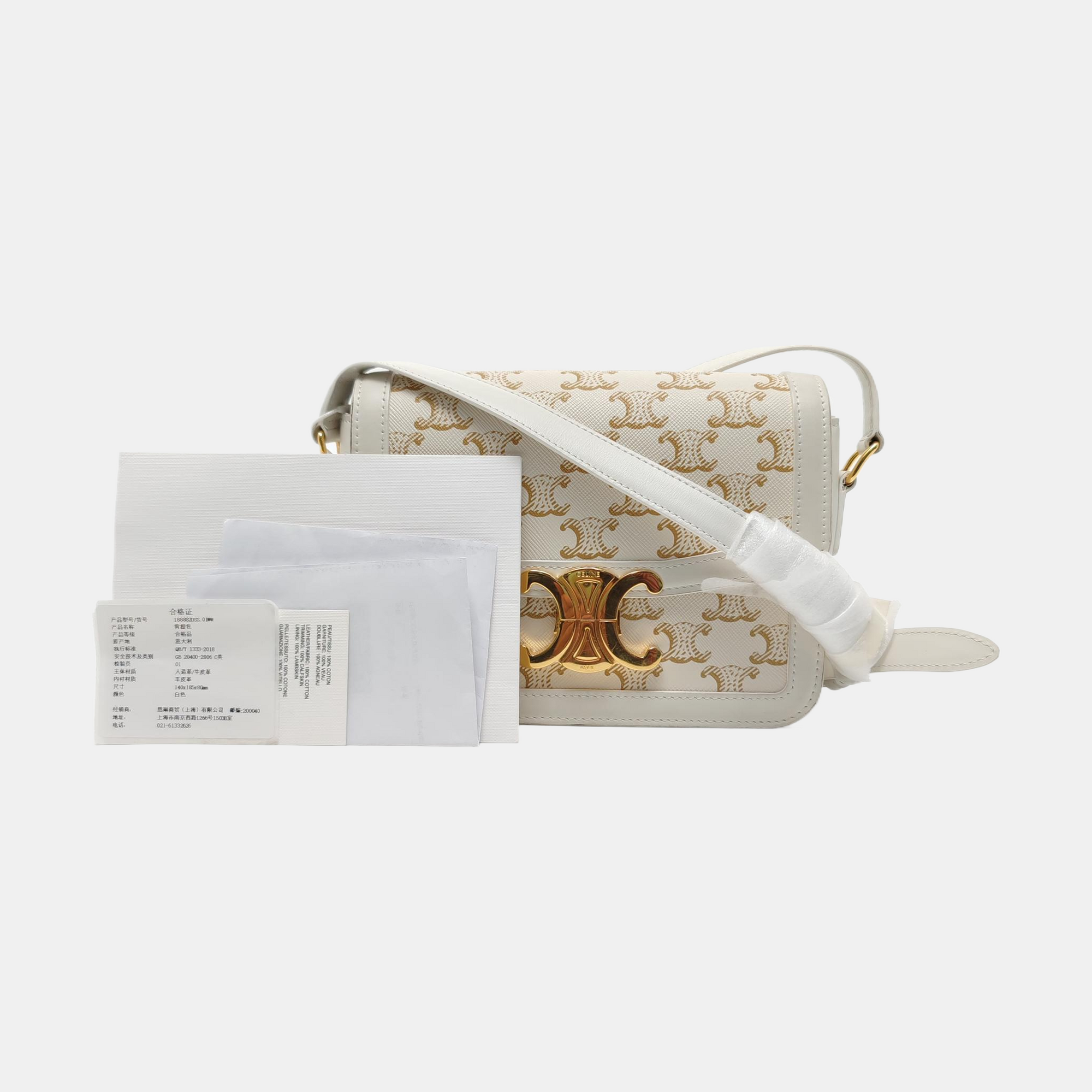 TRIOMPHE Small Coated Canvas White
