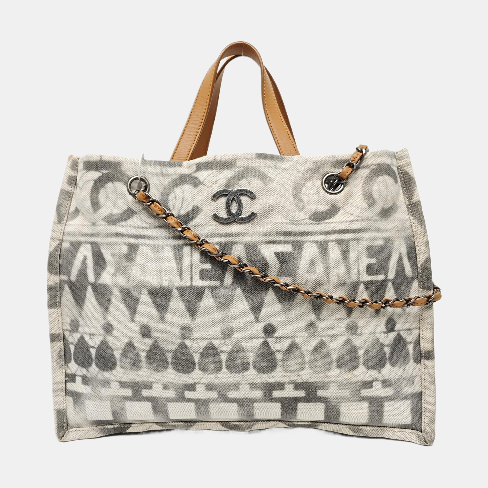 Fabric Beige