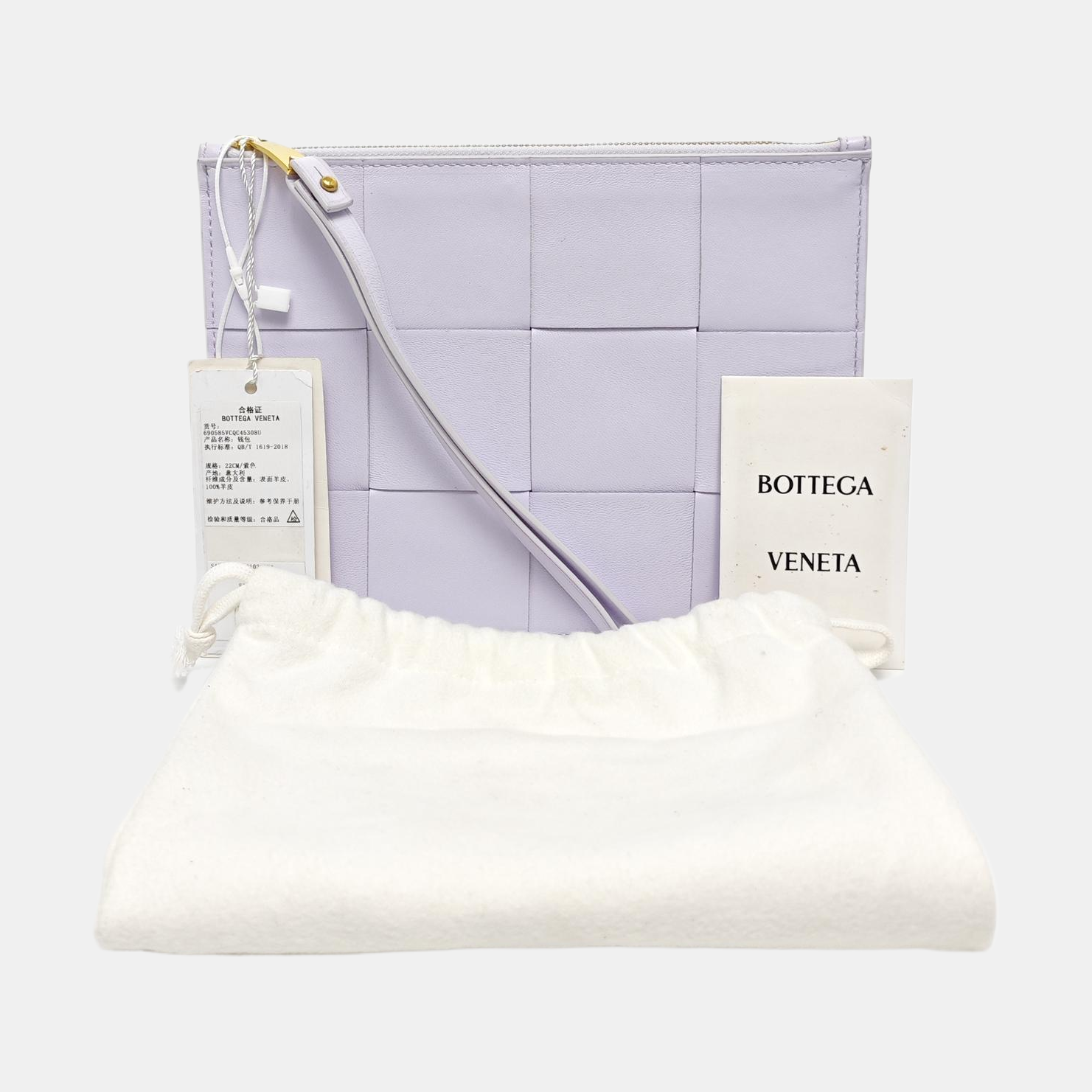 Lambskin Clutch Purple