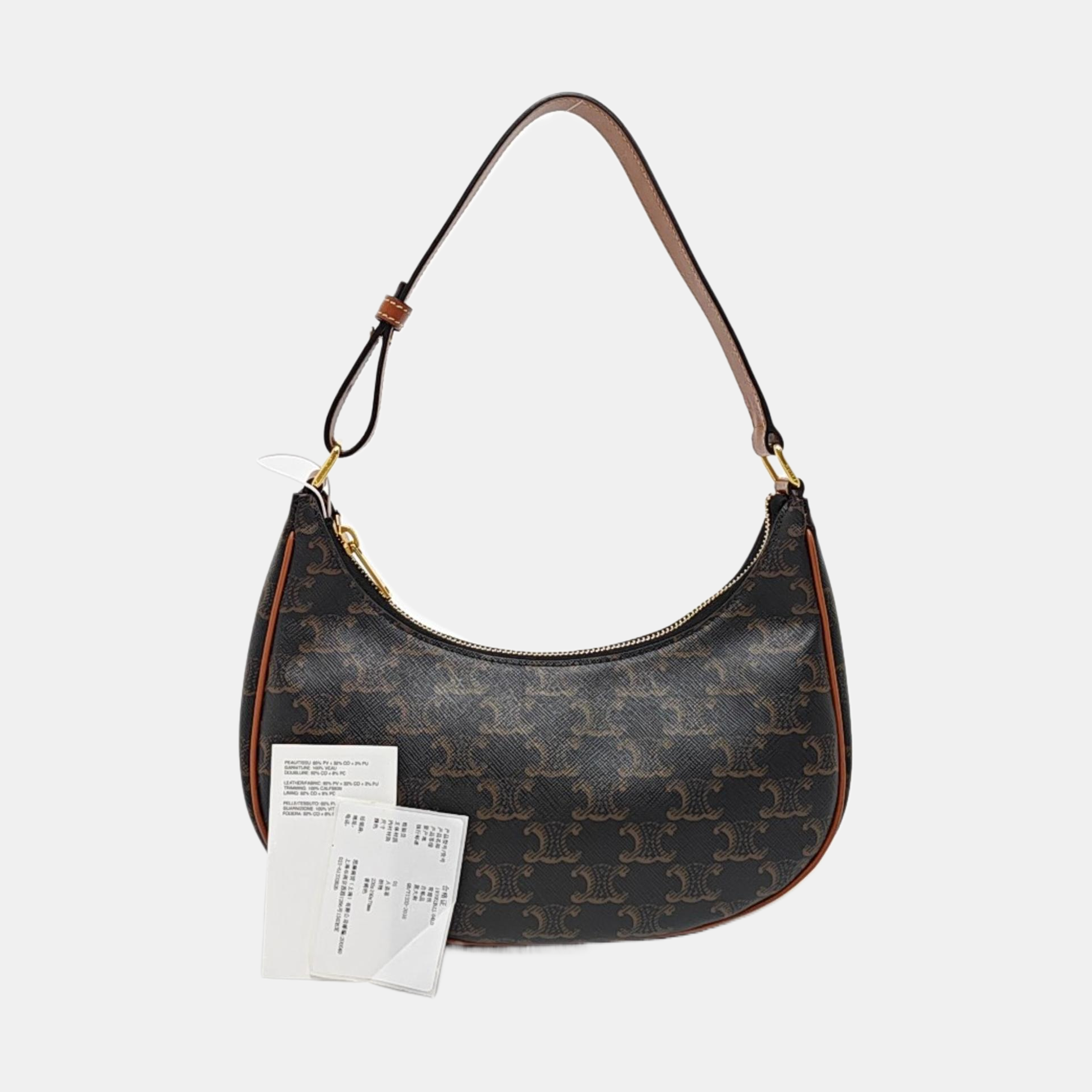 AVA Small Coated Canvas Brown