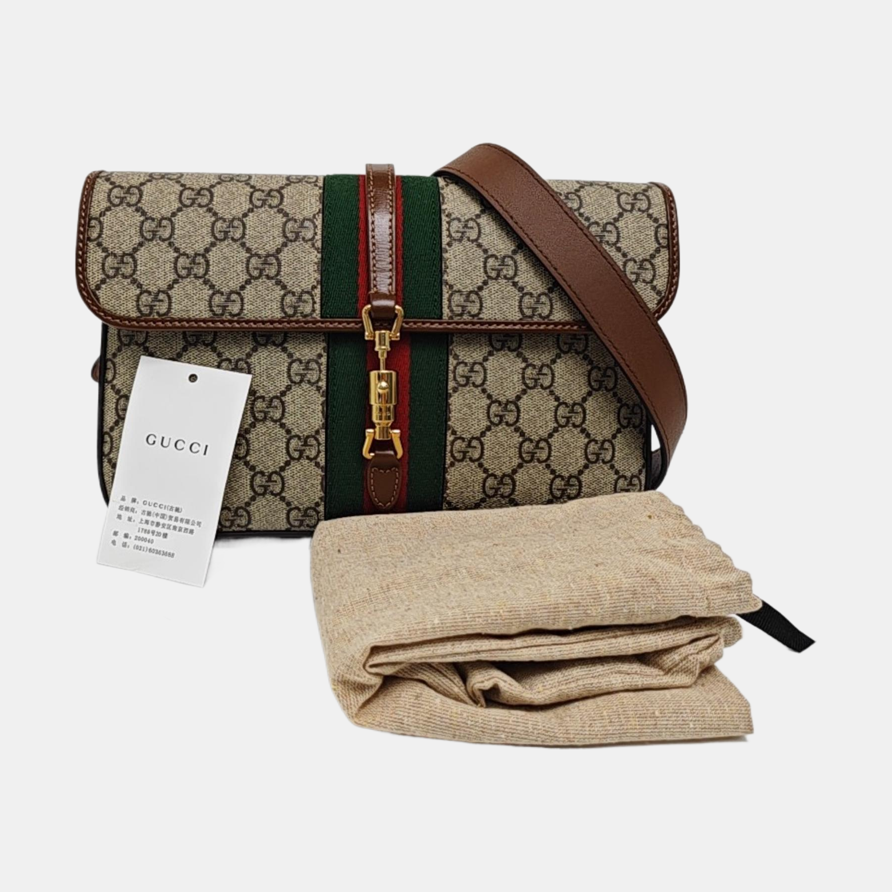 Jackie 1961 Small Monogram Coated Canvas Beige