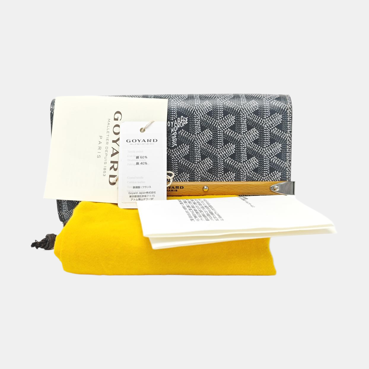 Monte-Carlo Mini Coated Canvas Gray Wallet