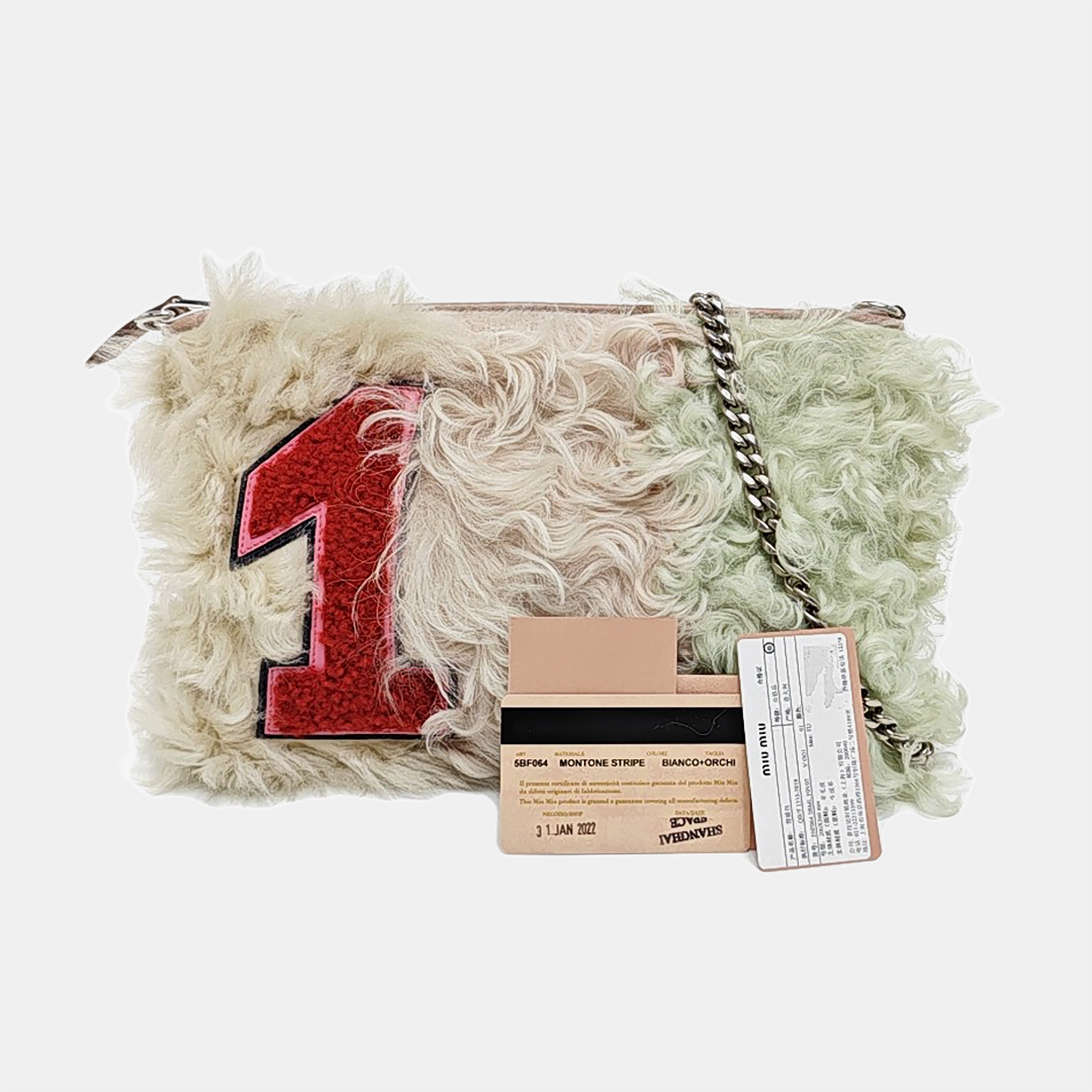 Quilted Fabric Shoulder Bag Multicolor