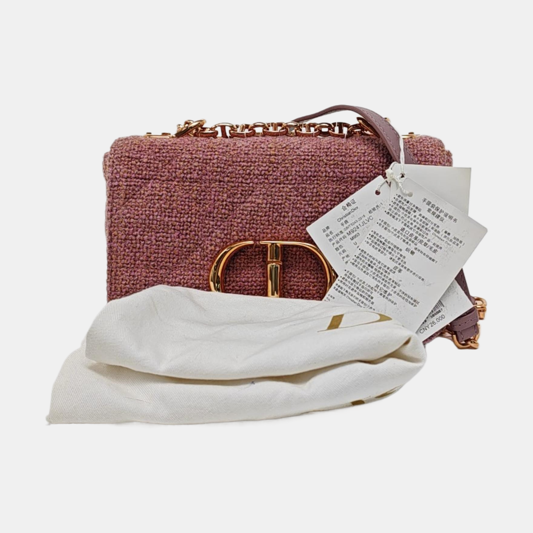Dior Caro Small Fabric Pink
