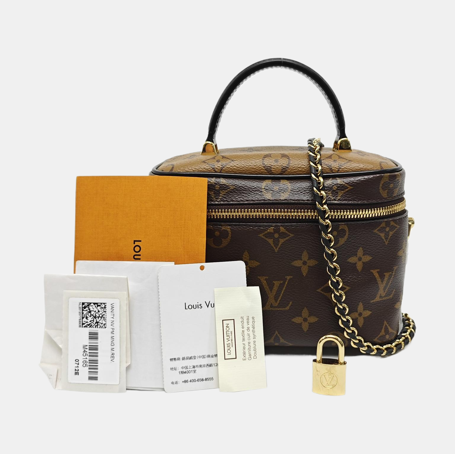 VANITY PM Monogram Coated Canvas Brown