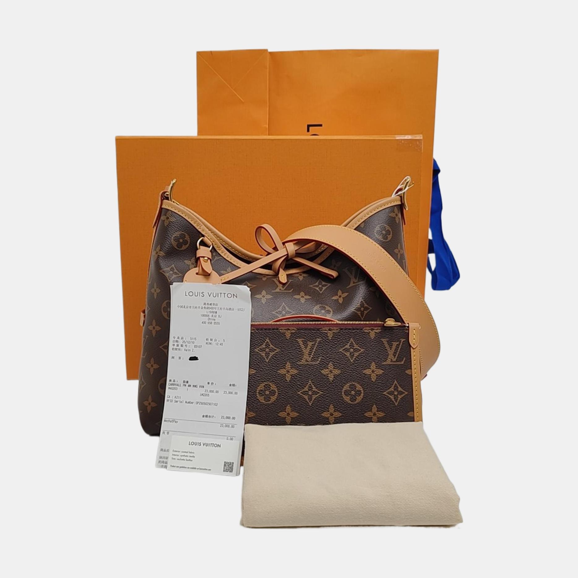 CARRYALL PM Monogram Coated Canvas Brown