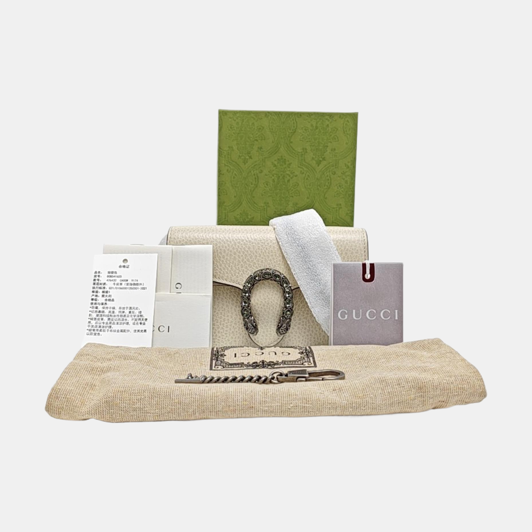 Authenticated pre-owned  Dionysus Super Mini Calfskin White - Crossbody Bag at Looply