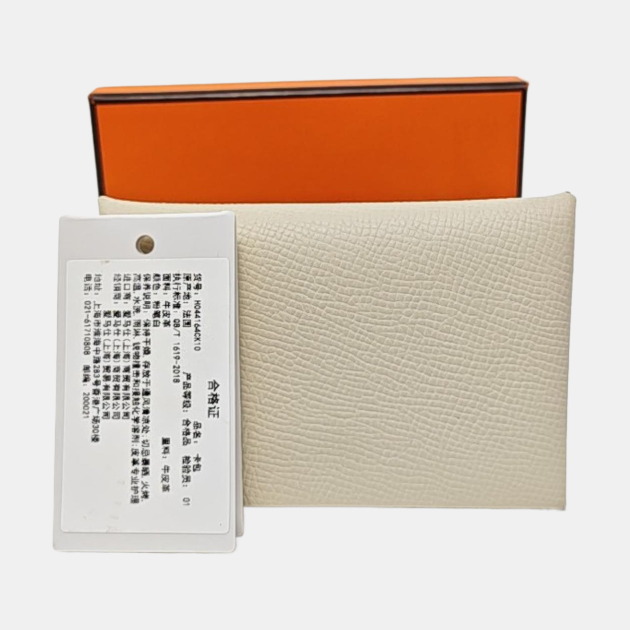 Calvi Epsom White Card Holder