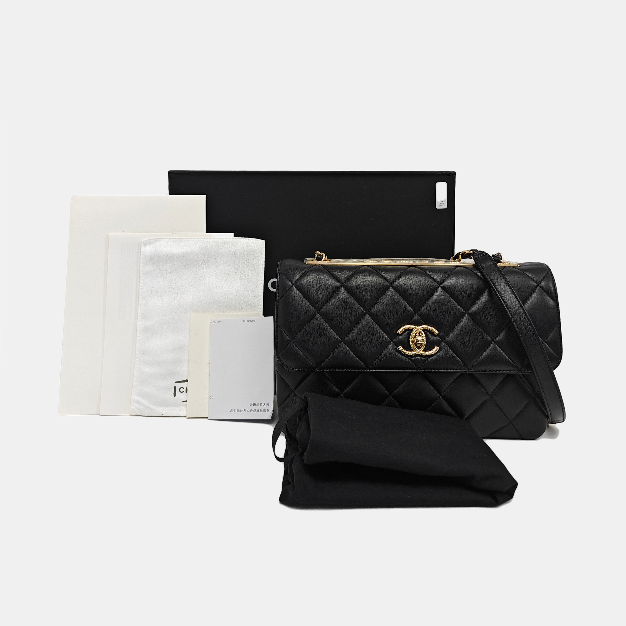 EX FLAP Quilted Lambskin Black