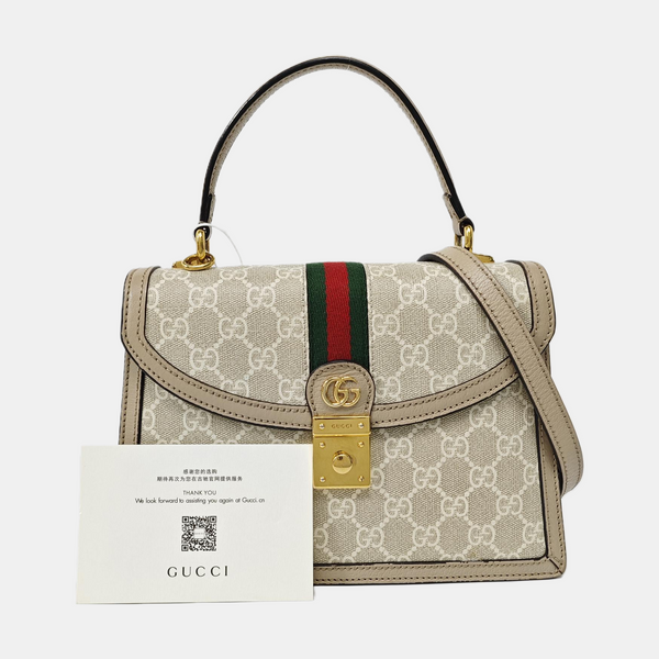 Ophidia Small Monogram Coated Canvas White