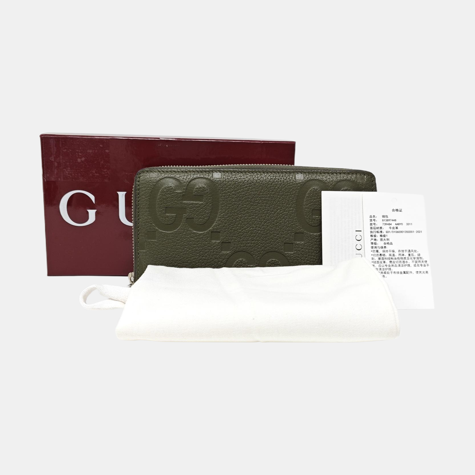 Monogram Calfskin Wallet Green