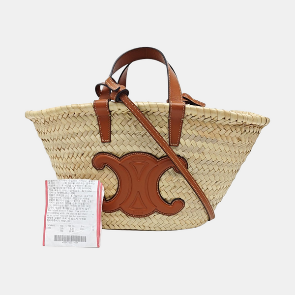 Straw Shoulder Bag Beige