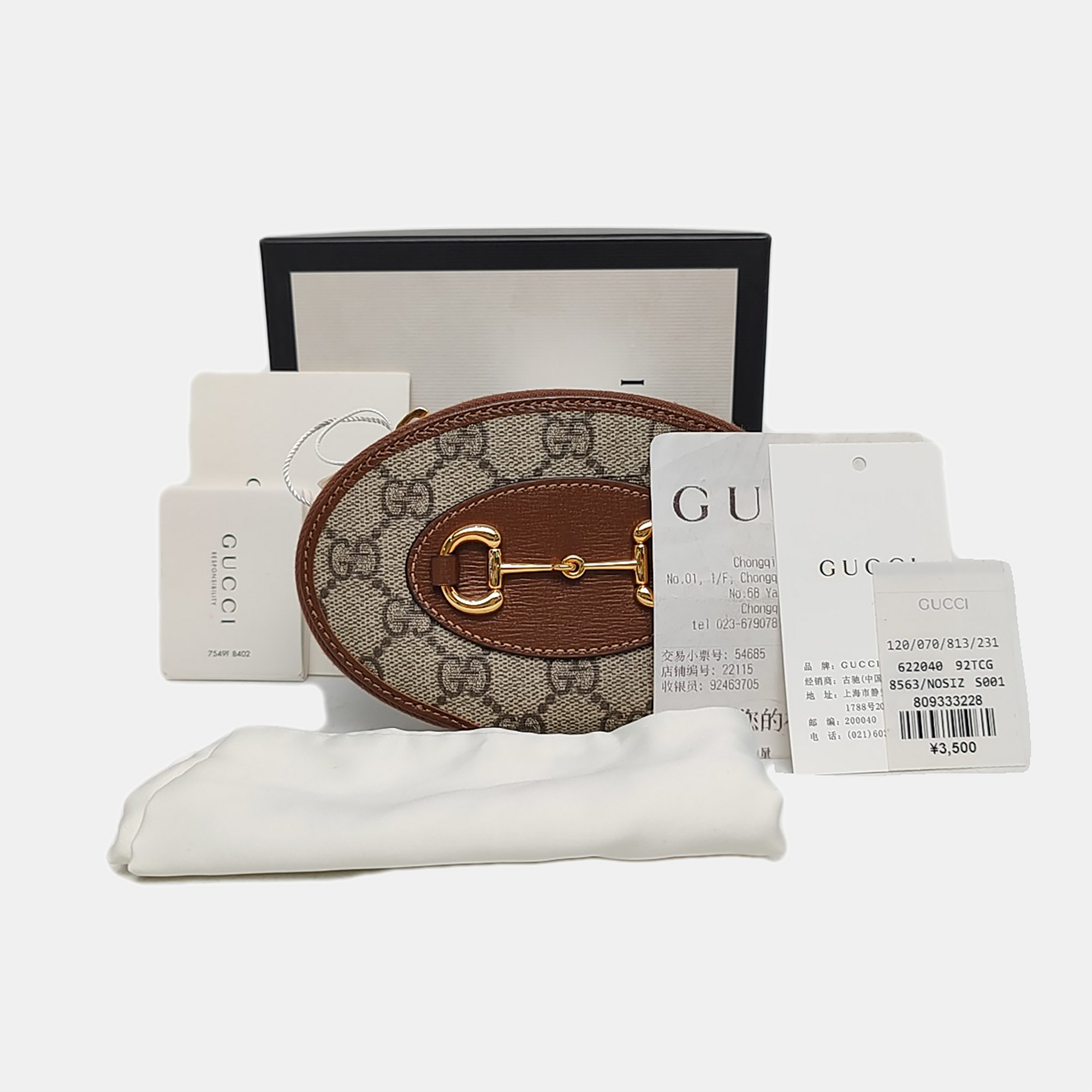 Authenticated pre-owned  Horsebit 1955 Monogram Coated Canvas Beige Coin Purse - Coin Purse at Looply